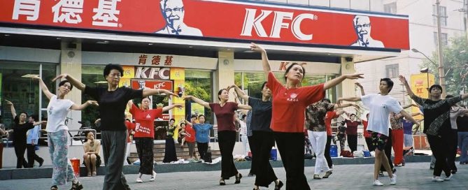 Tai Chi practice in Yichang, China outside a KFC